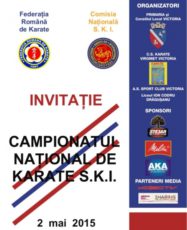Campionatul Naţional de Karate S.K.I.F 2015